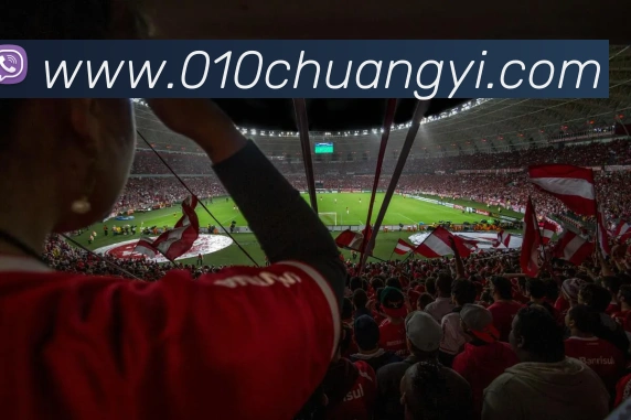 App Interface Preview